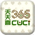 365Cuci Logo - Free Kredit Slot Malaysia