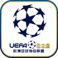 UEFA888 Logo - Free Kredit RM50 E-Wallet Casino